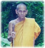 Wat Ta Ee (Buriram)