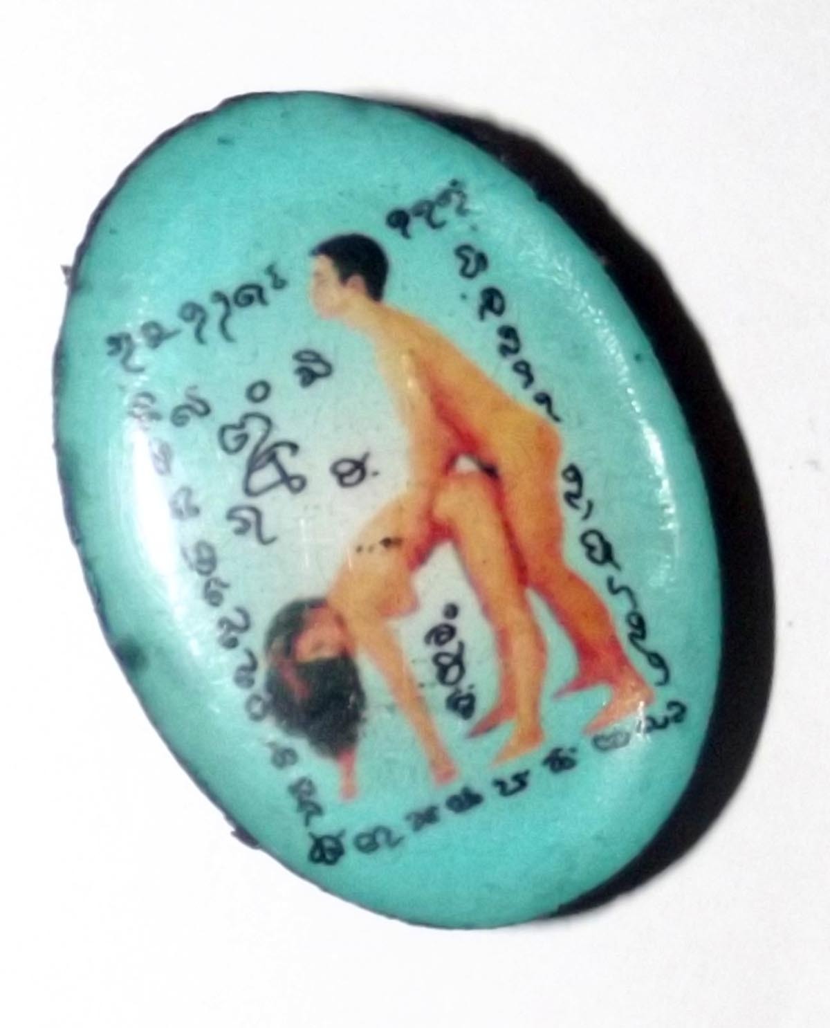 Locket Gaama Suudt Bpatamang Lokee Khom Boran - 69 Prai Ghost Bone Powders + Chin Aathan Yoni nang Prai - Ajarn Surapat