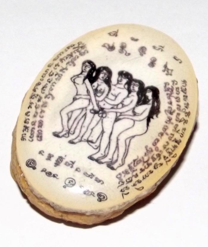 Locket 4 Methun Kamakun 5 - Fang Takrut Nang Apsorn Dtanha + Met Dtap Sanaeh Khun Phaen + Ban Neng Nang Prai Tang Glom - Kama Sutra Passion Charm - Ajarn Taep (Taep Into)