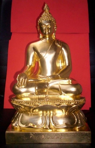 Pra Pairee Pinas - Wat Boworn 2553 Pra Sangkaracha