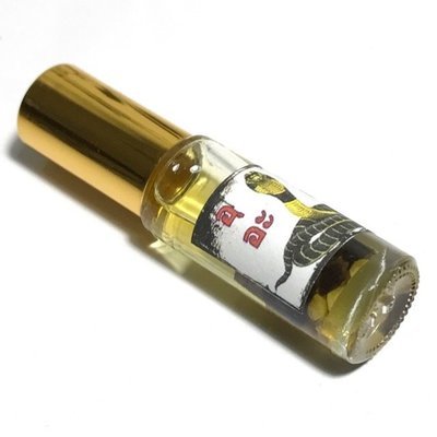 Nam Man Ngu Hlueam Dtaay Prai with Takrut Metta Pokasap for Wealth Increase and Gambling Luck - AKA Ta Poon