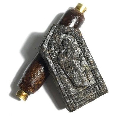 Pra Sivali Nuea Jinda Manee Ongk Kroo Takrut Suea Norn Kin Gammagarn Set Pra Ajarn  Prasut - Wat Nai Tao 2558 BE