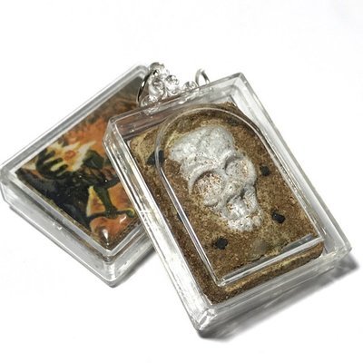 Phu Jao Saming Prai Jao Pha Cha Maha Sanaeh Lord of the Cemetery with Prai Grasip Ghost Whisperer - Ajarn Phu Ee