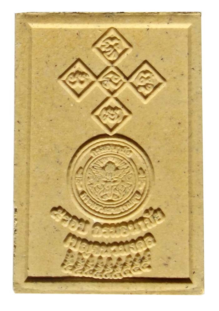Pra Somdej Luang Por Sotorn - Nuea Pong Puttakun (108 Yantra Powders x 5) - Benja Nava Mongkol Edition 2555 BE - Grand Putta Pisek Ceremony at Wat Sotorn - Free with casing if buy over 100$ of Items