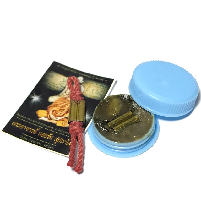 See Pheung Sariga Lin Tong With Takrut Sariga Bon Hyuea Celestial Magpie Potion And Spell for Mercy Charm - Pra Ajarn Gorp Chai