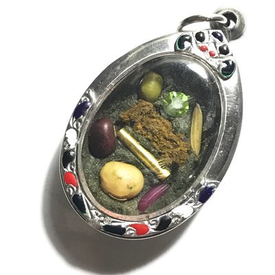 Wicha Rok Maew Cats Umbilical Cord Spell for Gambling Mercy Charm and Good Business - Ta Poon Forest Lay Sorceror