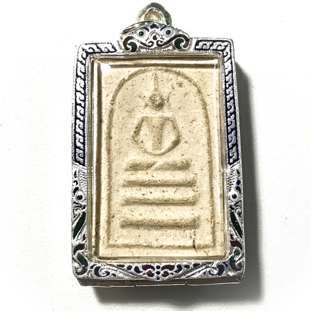 Pra Somdej Taewada Pim Yai Ongk Kroo Niyom 2485 BE Takrut Koo in Silver Frame - Luang Phu Nak Wat Rakang
