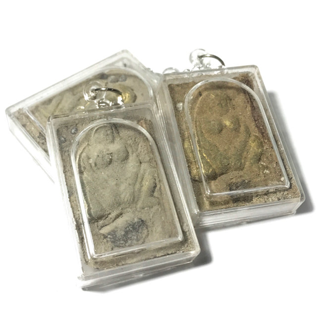 Mae Bper Khmer Maha Sanaeh Nuea Pong Prai Aathan Fang Chin Aathan Necromantic Mother Ghost  - Ajarn Phu Ee