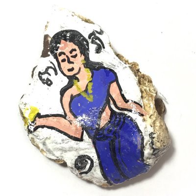 Chin Aathan Mae Nang Prai Dtua Kroo Khmer Ghost Bone 5.5 x 4.5 x 2 Cm Prai Powders Yae Hyae Wood Pha Sop 5 Ploi Sek - Ajarn Surak Khmer Necromancer