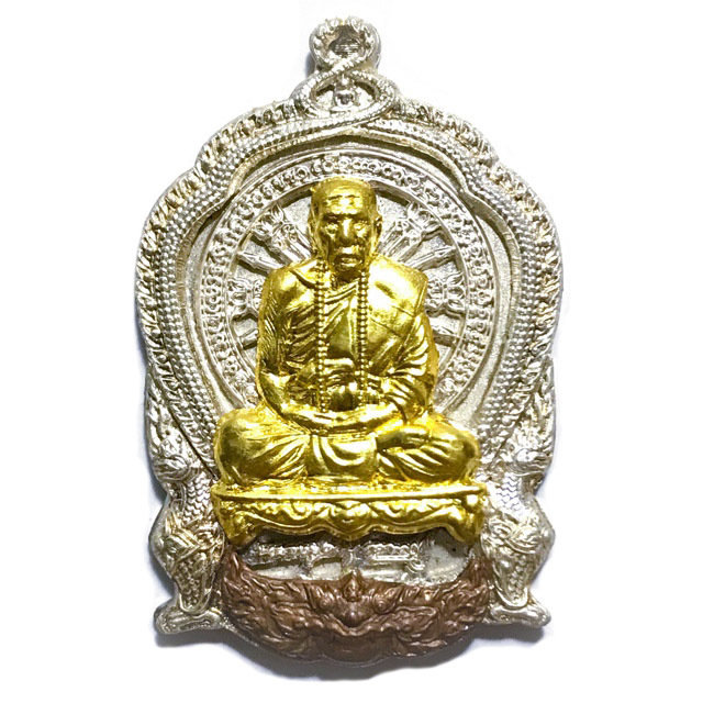 Rian Ba Chalu Nuea Ngern Ongk Tong Kam Sing Nava Solid Silver with Solid Gold Image 2554 BE Luang Phu Kambu Only 299 made