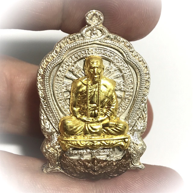 Rian Ba Chalu Nuea Ngern Ongk Tong Kam Sing Nava Solid Silver with Solid Gold Image 2554 BE Luang Phu Kambu Only 299 made