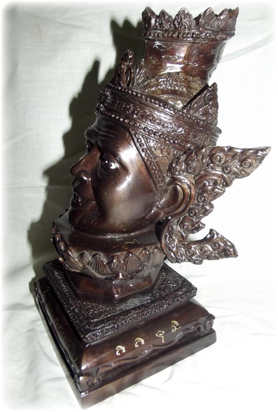 Siarn Kroo Ruesi Por Gae- Nuea Loha Rom Man Pu (Blackened Bronze) 4 x 8 Inches - Special Bucha Kroo 2555 BE Edition - Luang Por Pramote - Wat Khao Changum