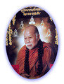 Luang Phu Kampant (Wat Pha None Sawan)