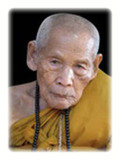 Luang Phu Maha Kam Daeng - Wat Kampirawas, Ubon Rachatani