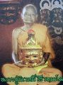 Luang Phu Niwes (Wat Tung Grajet)