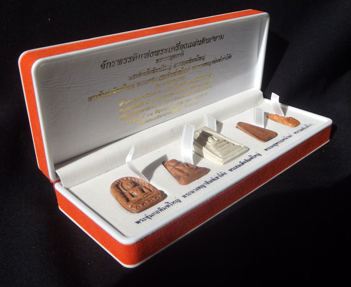 Benjapakee Collectors 'Benja Baramee' Somdej Edition - 5 Amulet Code Numbered Limited Edition Box Set - Wat Rakang Kositaram 2555 BE - 3141 Sets made