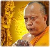 Luang Por Choo (Wat Tap Chumpon)