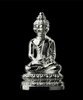 Sethee Navagote (9 Face Buddha)