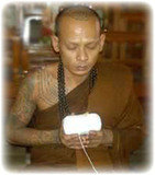 Pra Ajarn Somchart Bparimudto (Lopburi)