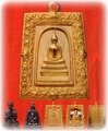Pra Somdej Benja Baramee 2555 BE - Wat Rakang Kositaram