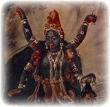Kali (Pra Uma, Mae Yua)