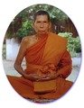 Luang Por Erp (Wat Sum Gradtay)
