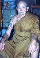 Luang Phu Prohmma - Samnak Songk Tham Suan Hin Gaew (Phaa Nang Koi)