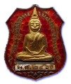 Pra Luang Por Sotorn