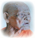 Por Tan Khai (Wat Lam Nao)