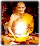 Luang Phu Doo (Wat Sakae)