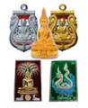 Niramit Choke 2554 BE Luang Por Jaran - Wat Ampawan
