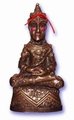 Pra Ngang/Pra Chai - 拍罌