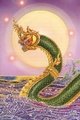 Paya Nak (Naga Serpent)