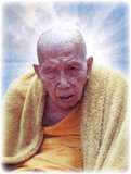 Luang Phu Supar Kantasilo