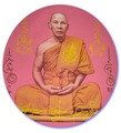Luang Por Supot (Wat Sri Song Tam)