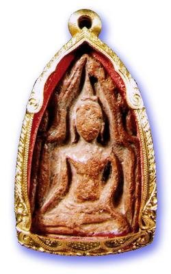 Pra Khun Phaen 坤平