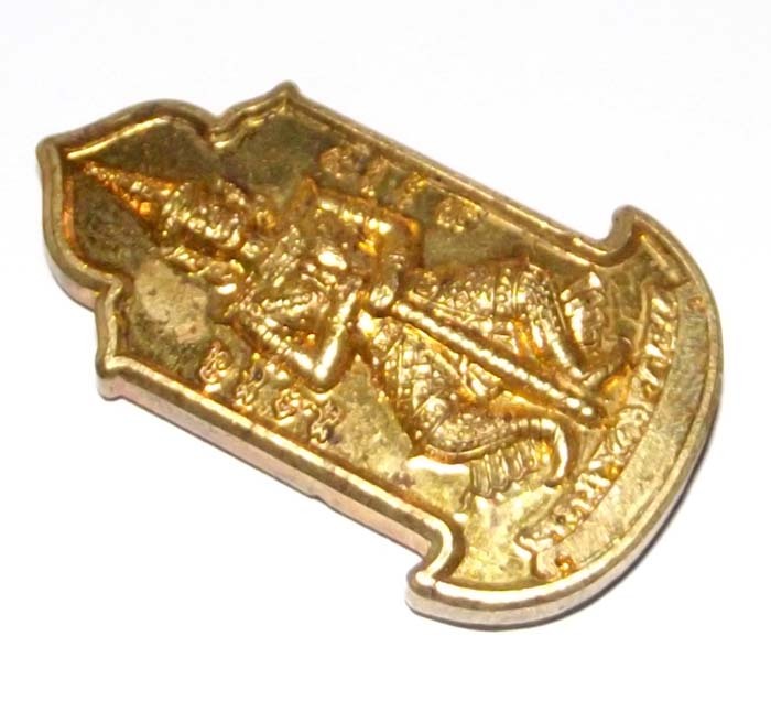 Rian Taw Waes Suwan Asura Deva Millionaire King for Professional Status, Wealth &amp; Protection - Nuea Galai Tong - Ajarn Supot Na Lercha 5 Blessing Ceremonies between 2554-5 BE
