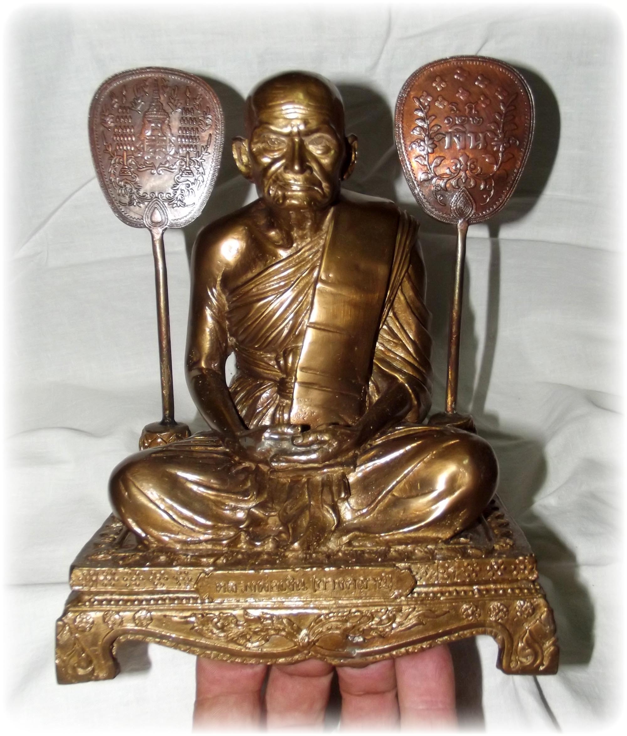 Pra Bucha Luang Por Ngern Wat Bang Klan 5.5 x 7 Inches Bucha Statue - Sacred Brass with Oiled Finish - Putta Pisek Blessing at Wat Bang Klan 2551 BE