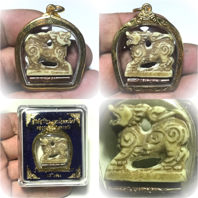 Singh Graduk Gae Carved Bone Himapant Lion with Takrut Wicha Luang Por Derm Blessed by LP Chan at Wat Bang Bor