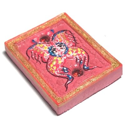 Taep Jamlaeng Roman Pim Lek A2 Asrom Sathan 2556 BE Pink Powders 4 Takrut 14 Gems Ganesha - Kroo Ba Krissana Only 300 Made