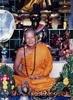 Wat Kaset Sukh (Payao)
