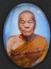 Wat Mara Wichai