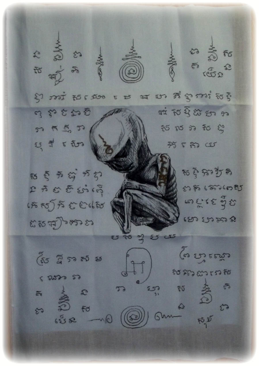 Pha Yant Look Krok Prai Perm Sap - Yantra Spell on Corpse