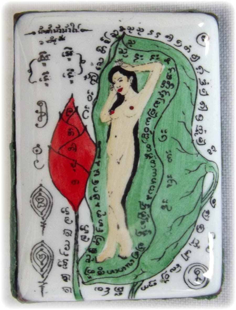 Bua Bang Bai Hlang Mae Yoni ud Ploi Sek Muan Sarn Aathan - Lotus Leaf Deva with Mother Yoni (White Version) - Ajarn Khwan Chai Intra Paet