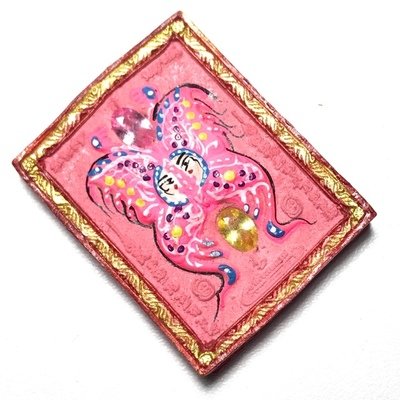 Taep Jamlaeng Roman Pim Lek A2 Asrom Sathan 2556 BE Pink Powders14 Gems Brahma Statuette 4 Takrut Kroo Ba Krissana Only 300 Made