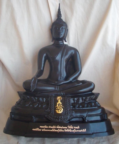 Pra Bucha Wat Boworn 2508 BE - antique Buddha Statue