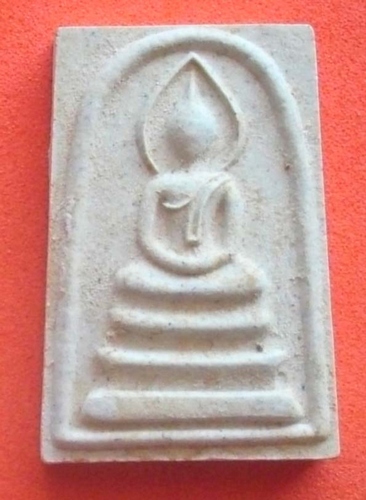 Pra Somdej Wat Rakang Pim Pra Pratan Takrut in Base - 2540 BE (Chae Nam Montr prayer water)