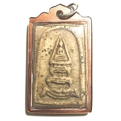 Pra Somdej Thaan Singh 2495 BE Niyom Rare Master Class Amulet Luang Phu Nak Wat Rakang Kositaram