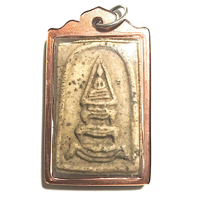 Pra Somdej Thaan Singh 2495 BE Niyom Rare Master Class Amulet Luang Phu Nak Wat Rakang Kositaram