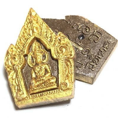 Khun Phaen Prai Gao Dton (Hardcore) 9 Prai Ghosts Elephant Oil Lek Lai Silver Takrut Pra Ajarn Dtecharangrsi